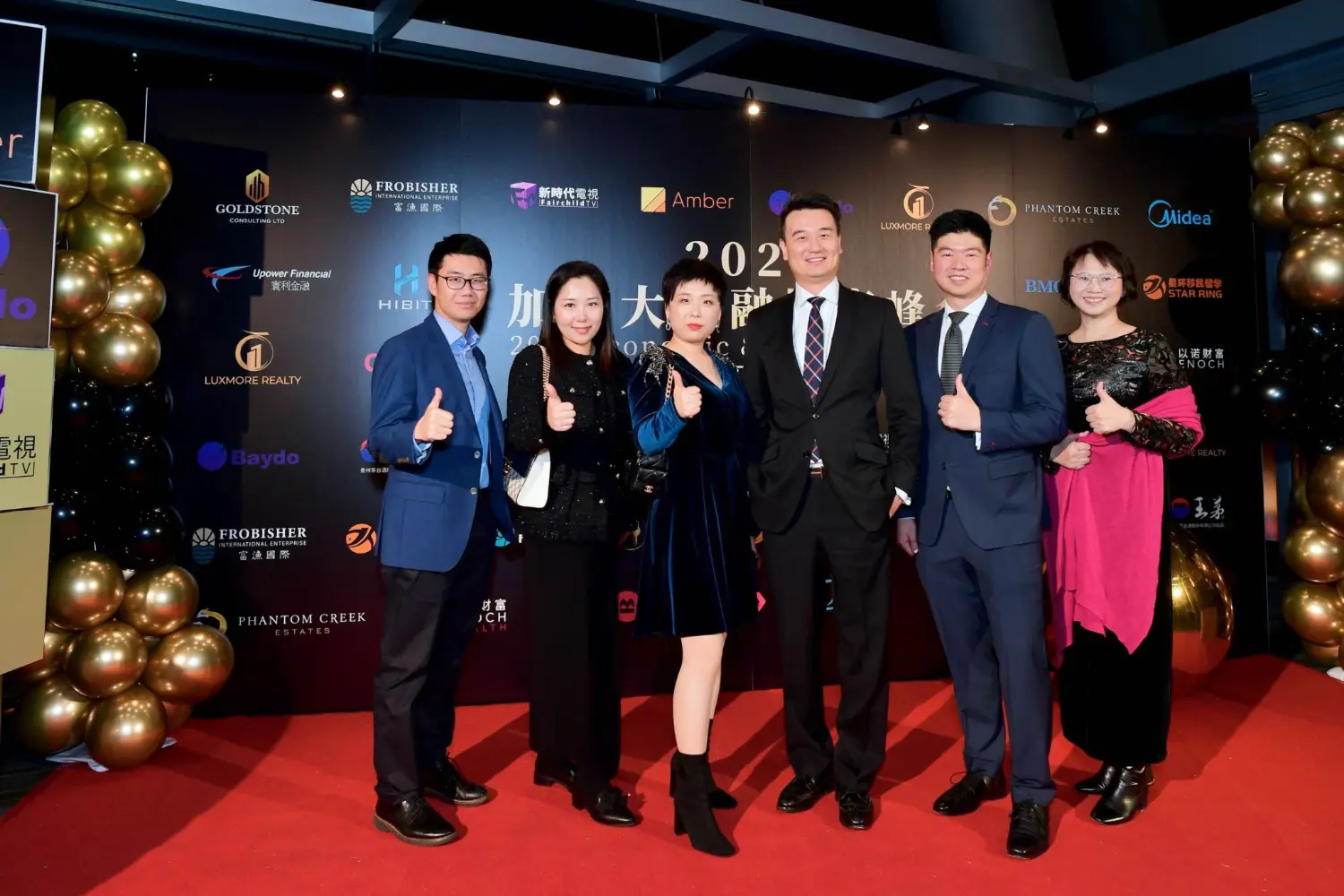 Enoch Wealth, a Diamond Sponsor, joined nearly 1,000 leaders at the 2025 Canada Finance & Real Estate Summit