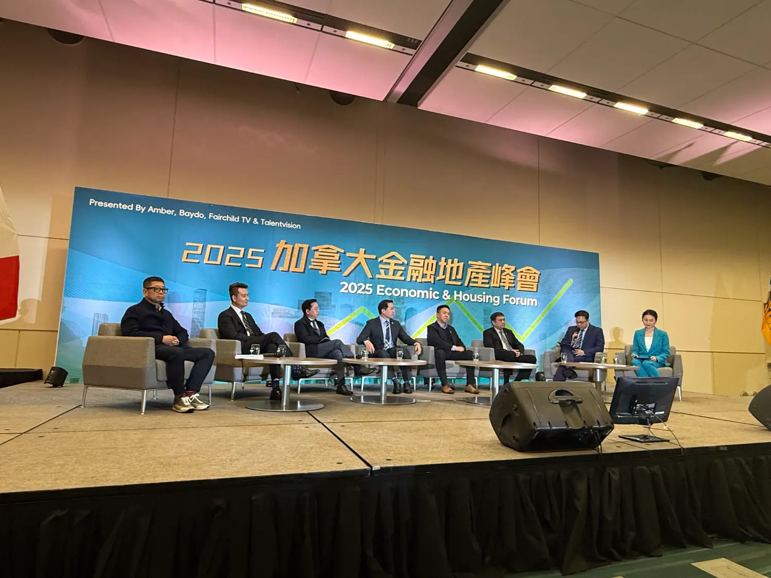 Enoch Wealth CEO Nevin Xu invited to speak at 2025 Economic & Housing Forum at Vancouver Convention Centre