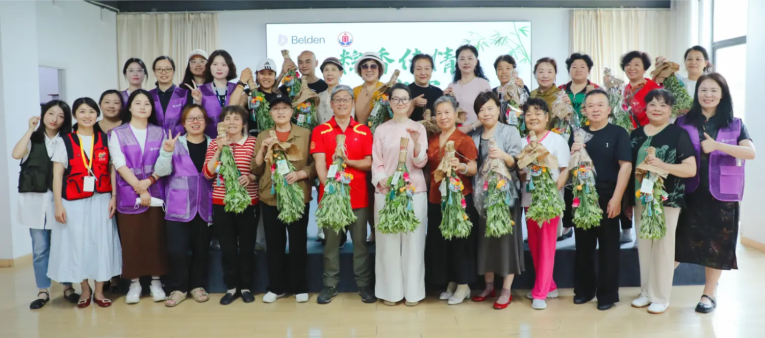Belden Suzhou’s Dragon Boat outreach had 50 volunteers sew sachets and delivered joy to Kunshan seniors.