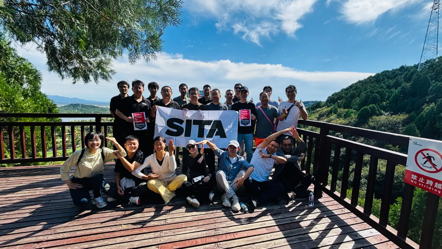Proud moments like this reflect the trust, collaboration, and shared culture our people build at SITA every day.