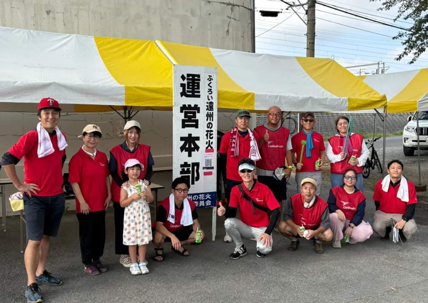 Employees in Japan volunteered to clean up the trash after a local fireworks display